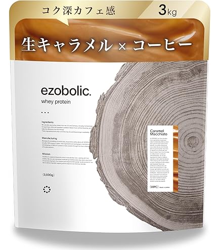 マイプロテイン 3kg 楽天市場】26gのタンパク質85食分！ 3kg ホエイプロテイン 大容量